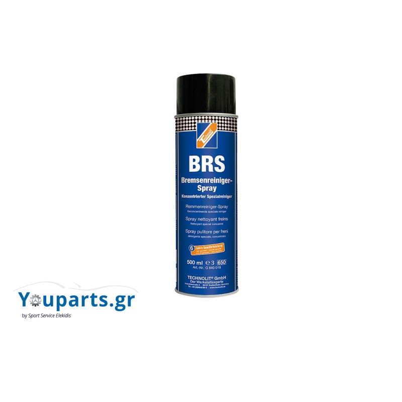 Καθαριστικό φρένων Technolit 500ml