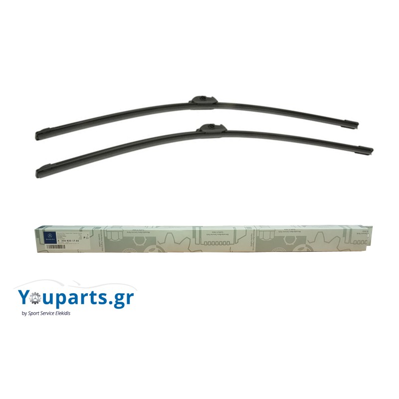 Wiper blade set Mercedes-Benz A2048201745
