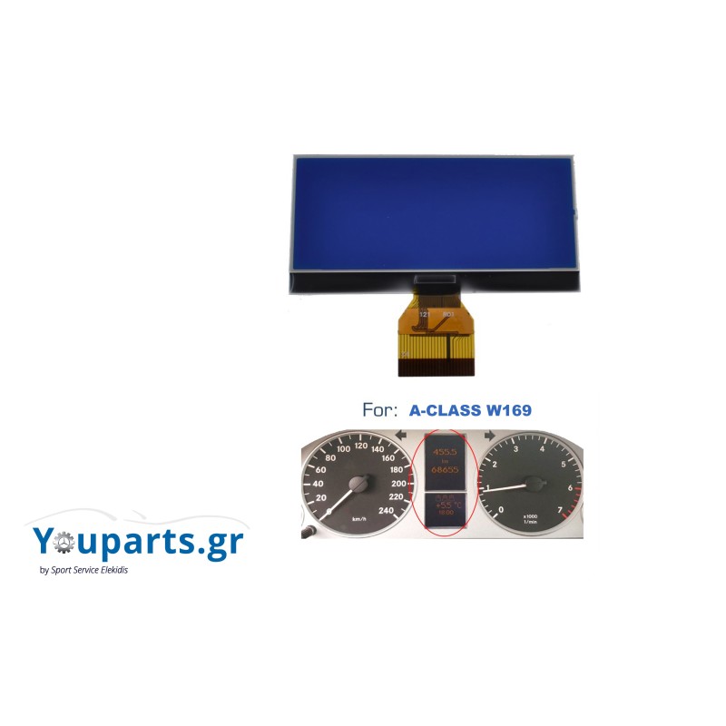 Οθόνη καντράν LCD Mercedes-Benz A-CLASS W169