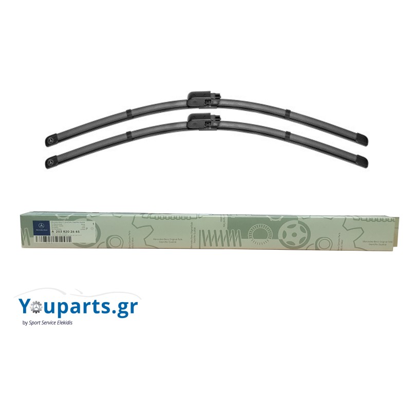 Μάκτρα σετ γνήσια Mercedes-Benz A2038202645