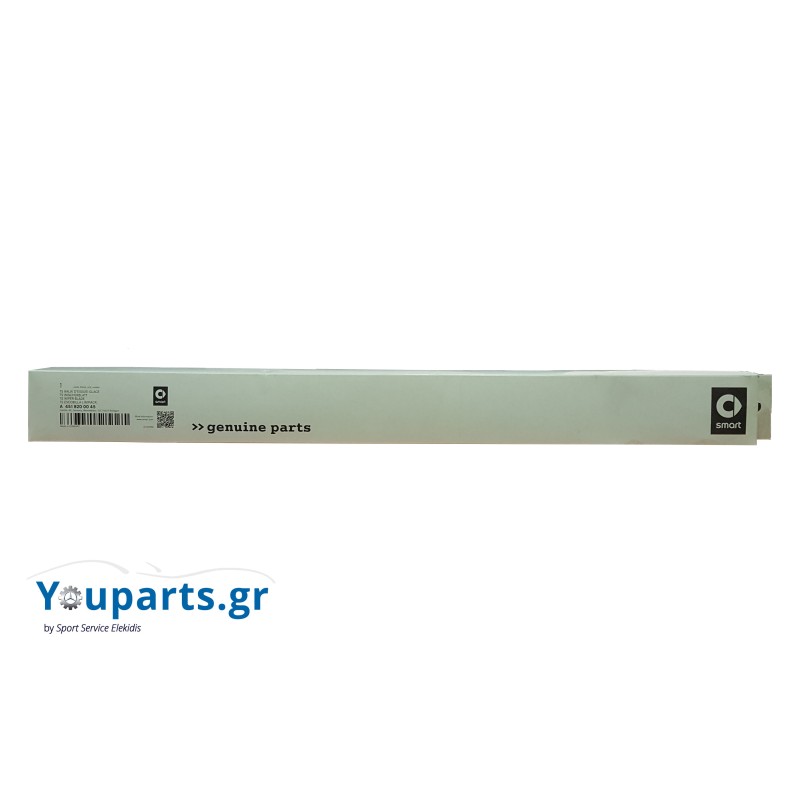 Μάκτρα σετ γνήσια SMART A4518200045