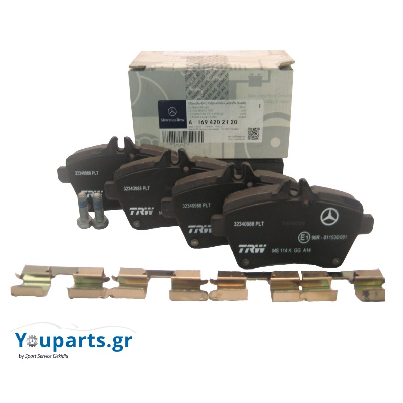ΦΑΝΑΡΙΑ MERCEDES A-CLASS W169 AVANTGARDE