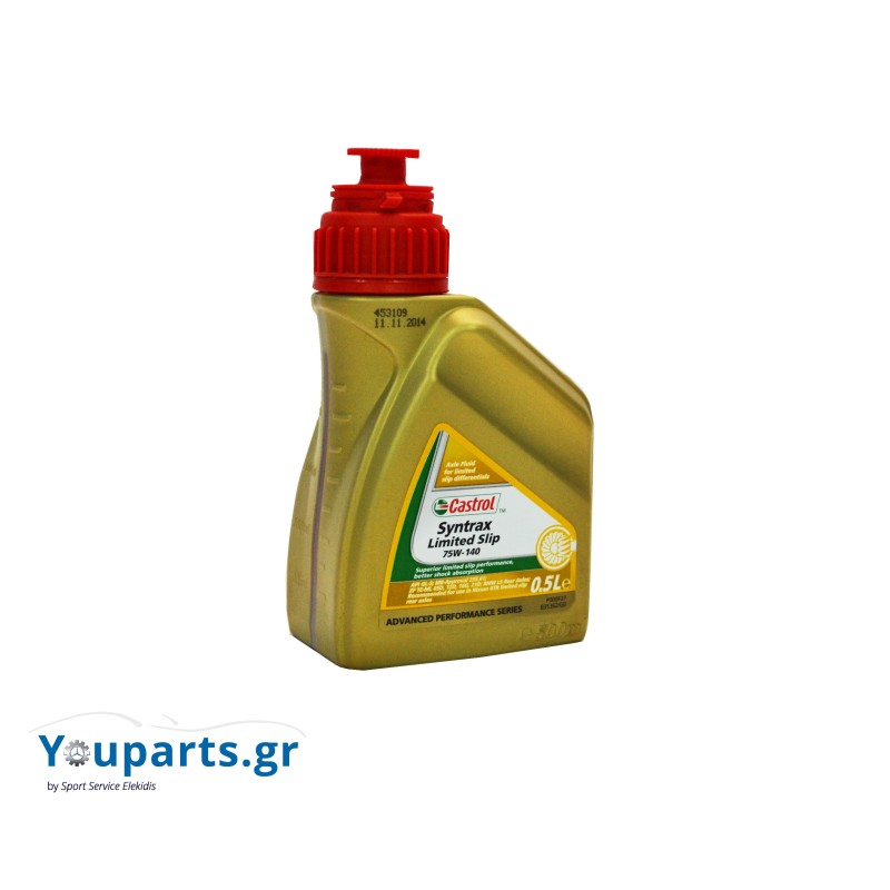 Βαλβολίνη διαφορικού CASTROL SYNTRAX limited Slip 75W-140