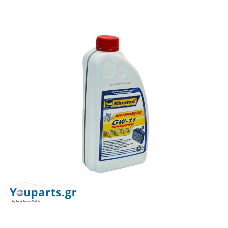 Αντιψυκτικό G-11 (-40C) Rheinol MB 325.0 1.5LT
