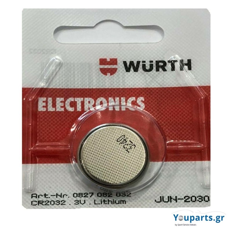 Wurth Μπαταρία Λιθίου  CR2032 3V