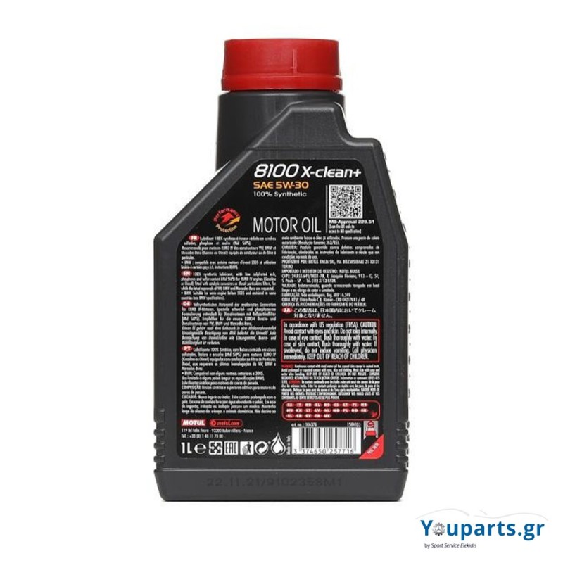 Υψηλής Ποιότητας Λάδι μηχανής Motul 8100 X-CLEAN + C3 504/507 5W-30 1lt