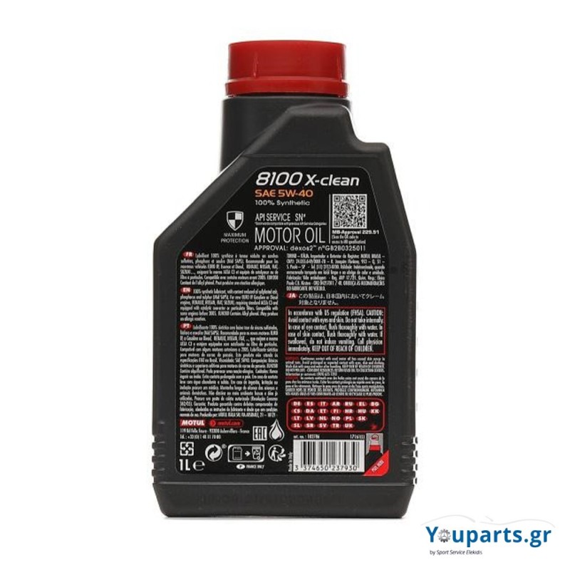 MOTUL 8100 X-CLEAN C3 5W40 1lt
