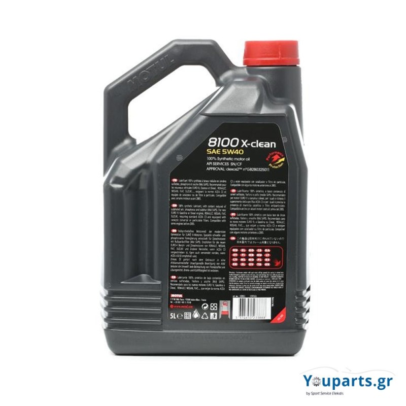 υνθετικό Λιπαντικό Κινητήρα Motul 8100 X-CLEAN C3 5W40 5lt