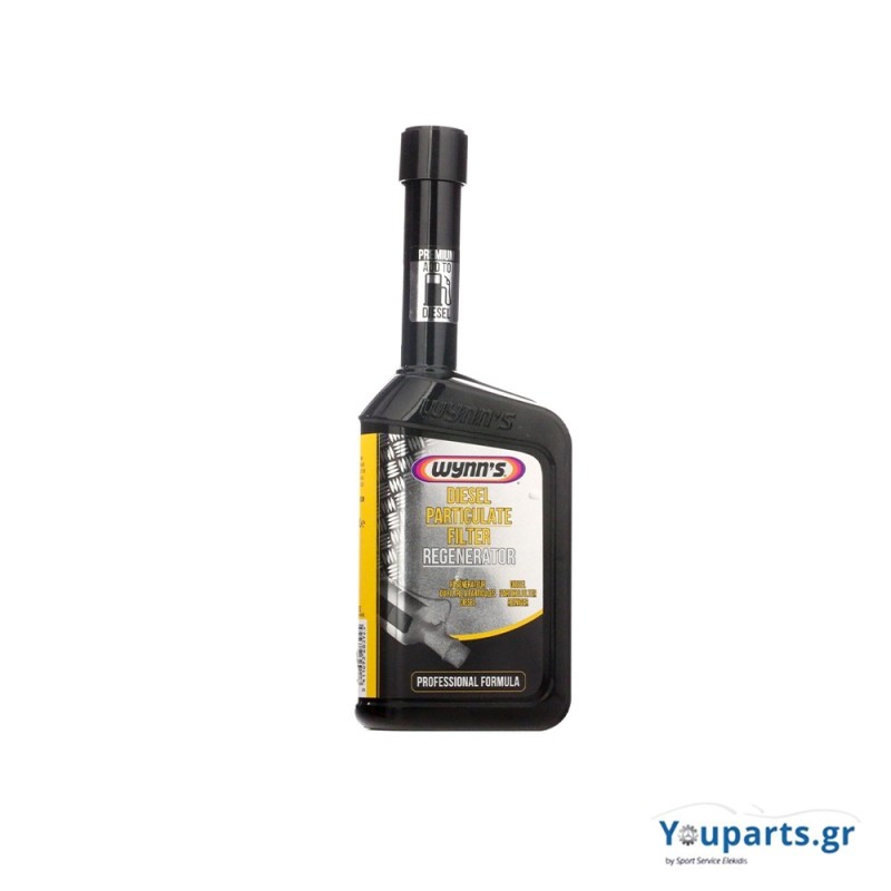 Wynn's Πρόσθετο Πετρελαίου (DPF) W28393