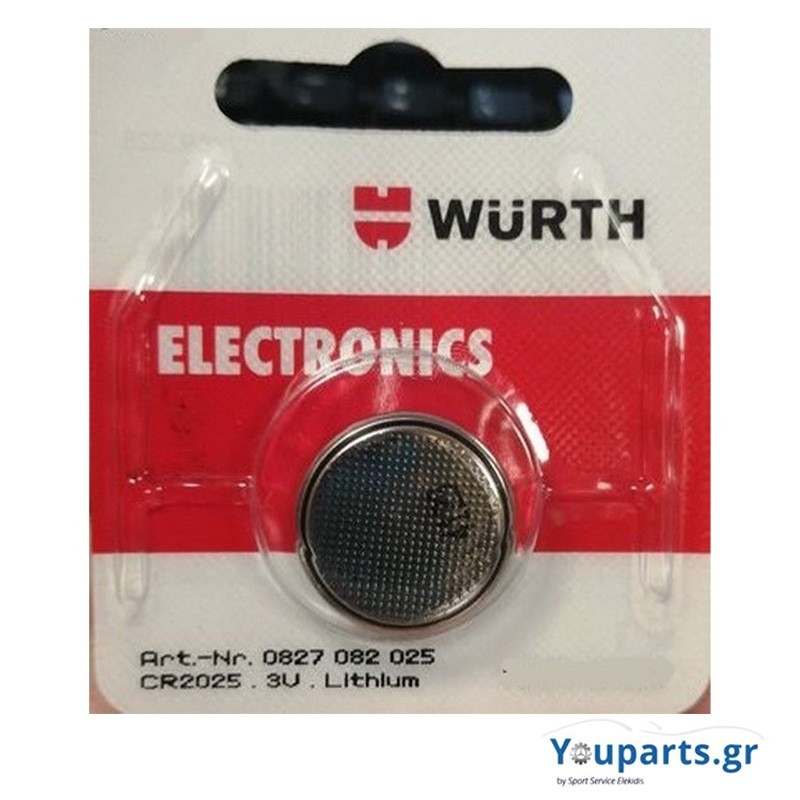 Wurth Μπαταρία Λιθίου  CR2025 3V 0827082025