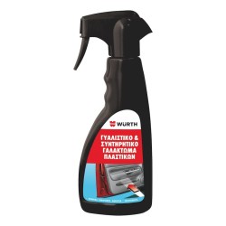 Προϊόν φροντίδας πλαστικών Silver Line Würth 500ml 0893477651