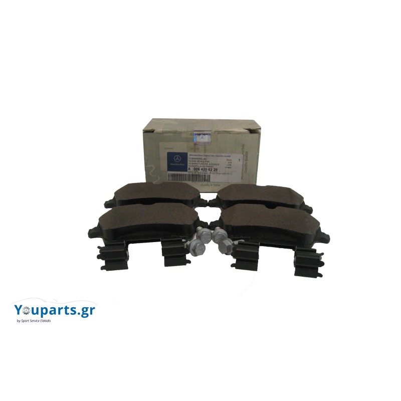 Front brake pads Mercedes-Benz A0064206220