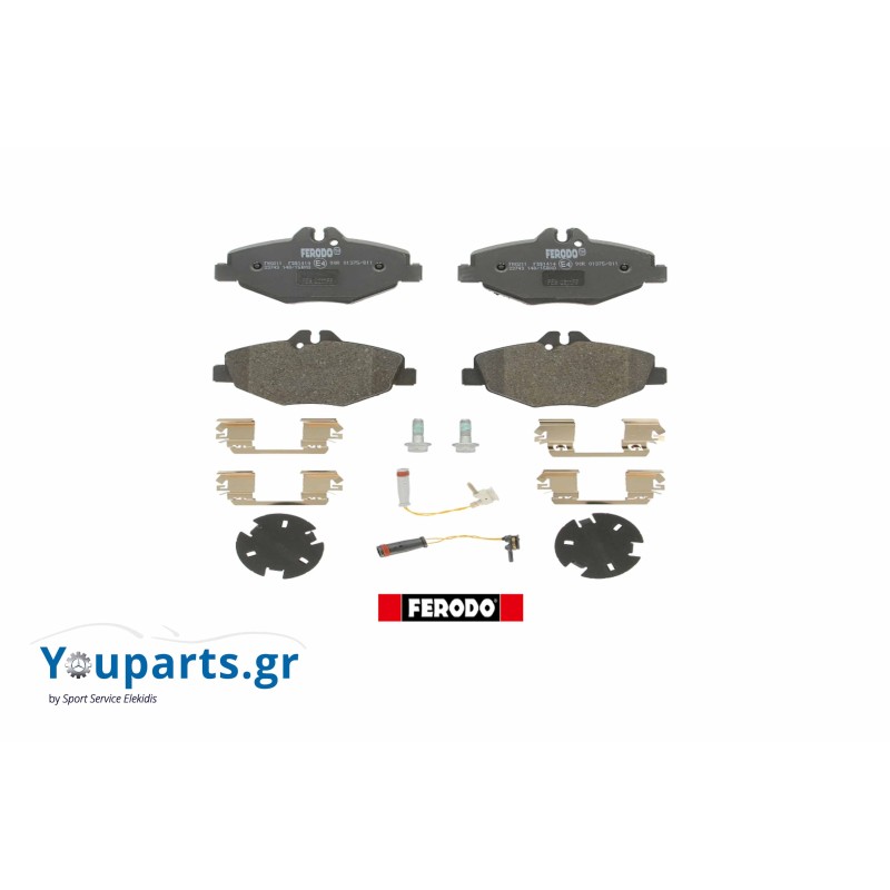 Front brake pads FERODO FDB1414