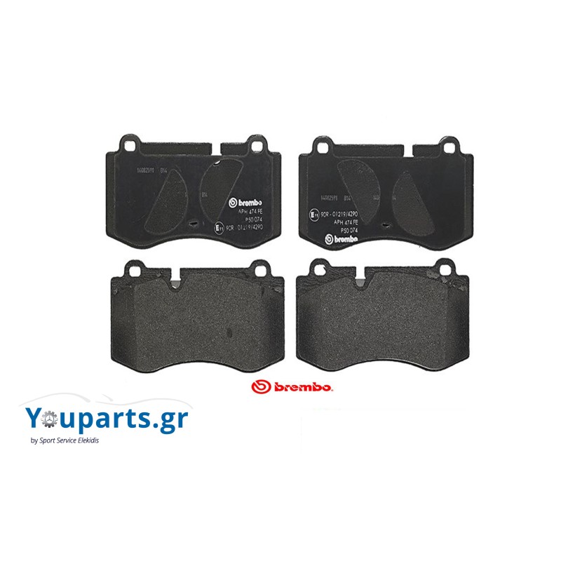 Τακάκια σετ εμπρός BREMBO P50074