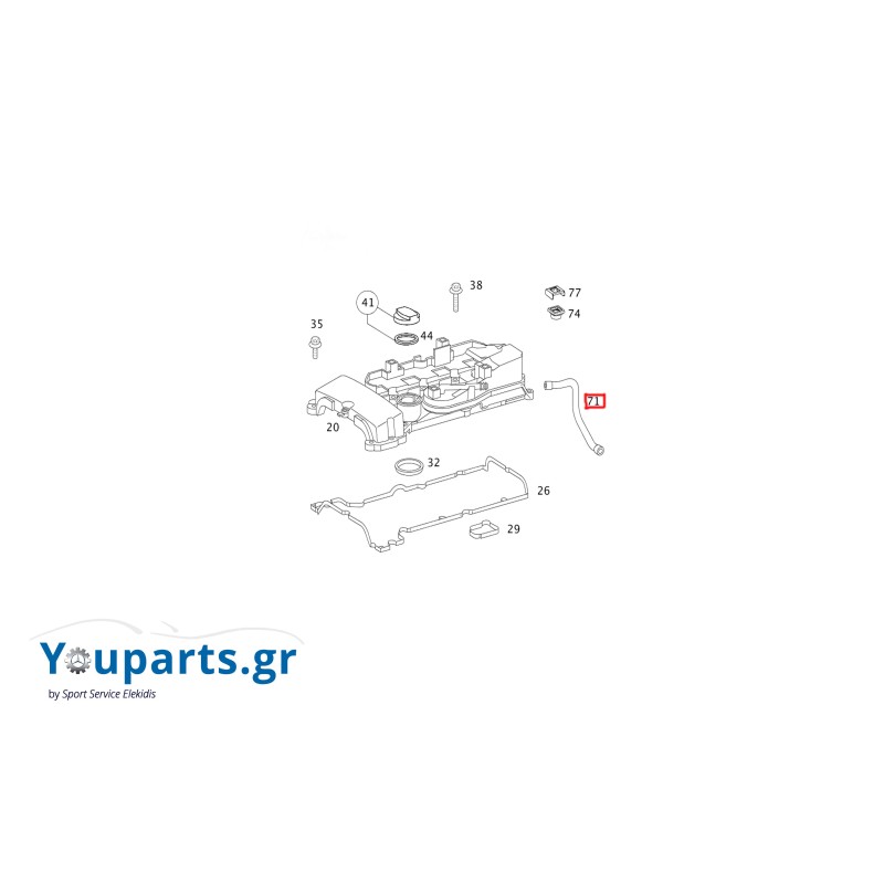 Molded hose Mercedes-Benz A2710160481