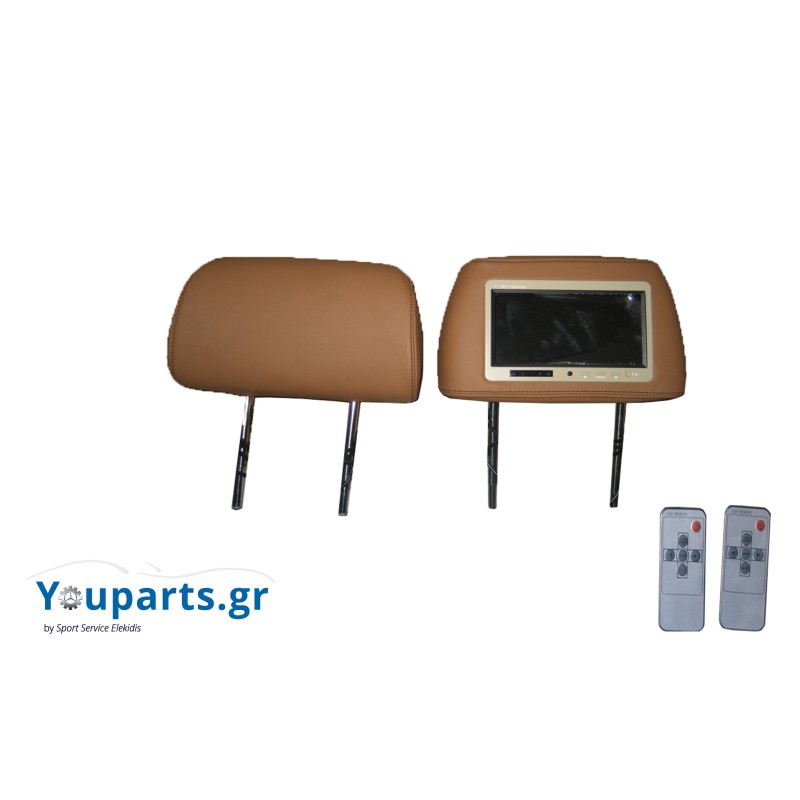 Car seats monitors TFT
