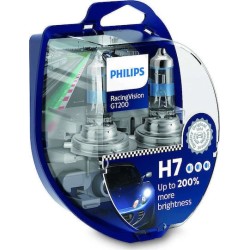 Λάμπες H7 Philips RacingVision GT200 12V 55W (Σετ 2τμχ) | [youparts.gr]