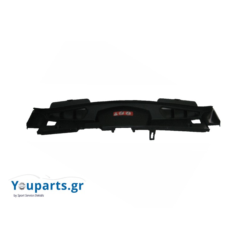 Κάλυμμα εισαγωγής αέρα Mercedes-Benz A2125000555 E-CLASS W212
