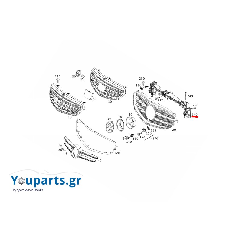 Front grille support beam Mercedes-Benz A2128801403 E-CLASS W212