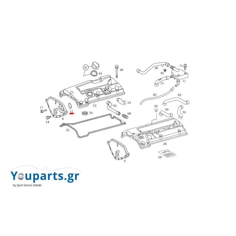 Τσιμούχα καθρέφτη γνήσια Mercedes-benz A0179972148