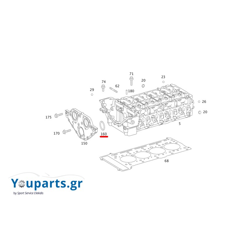 Seal ring Mercedes-benz A0299973248