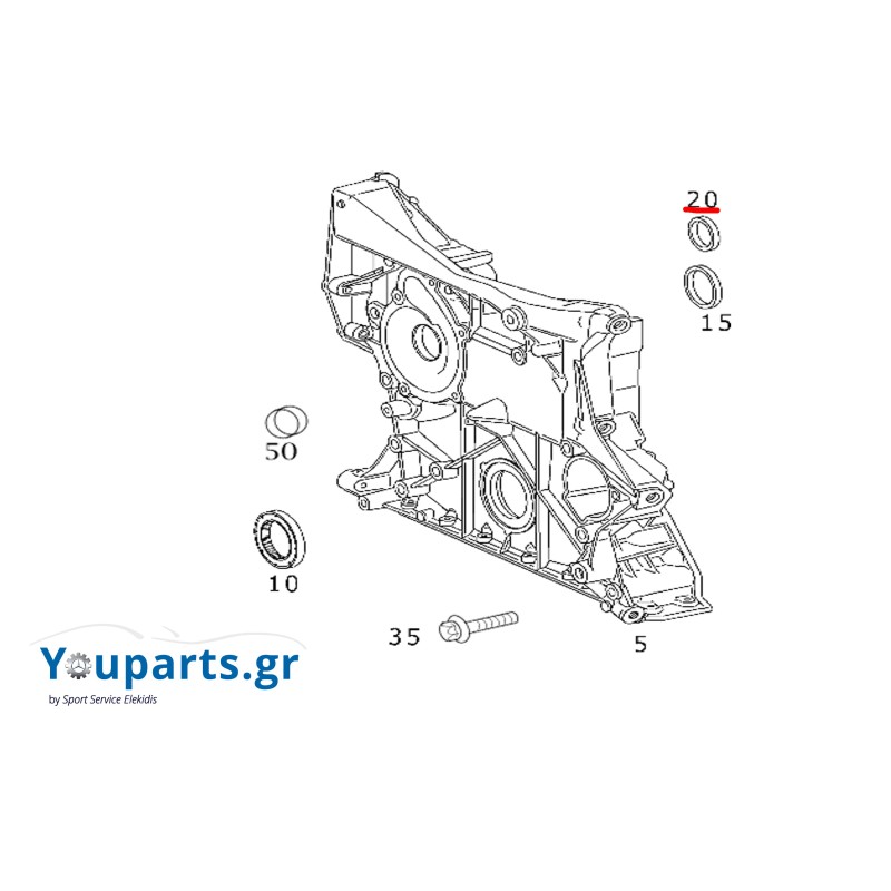 Τσιμούχα καθρέφτη γνήσια Mercedes-benz A0179975045