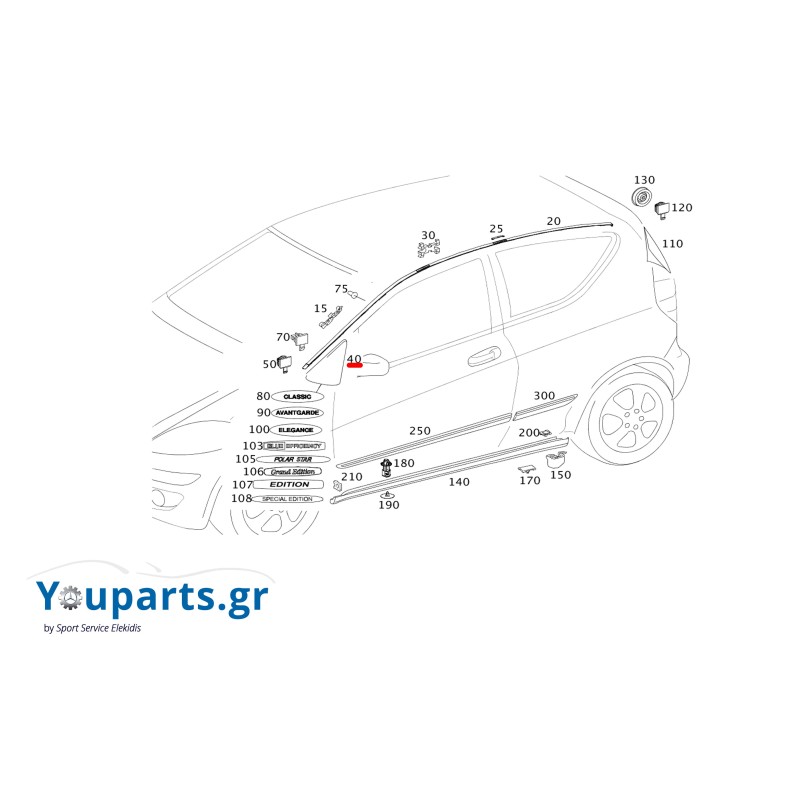 Left wing mirror trim Mercedes-benz A1696900187 9051
