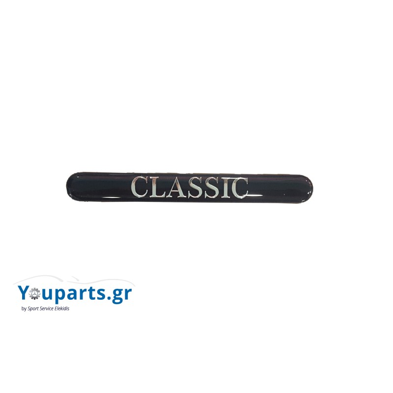 Σήμα φτερού εμπρός CLASSIC γνήσιο Mercedes-Benz A2038170920