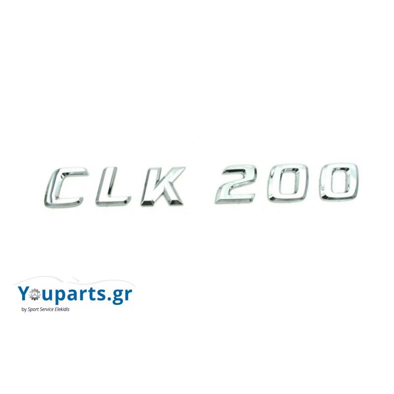 Σήμα CLK 200 γνήσιο Mercedes-benz A2088170115