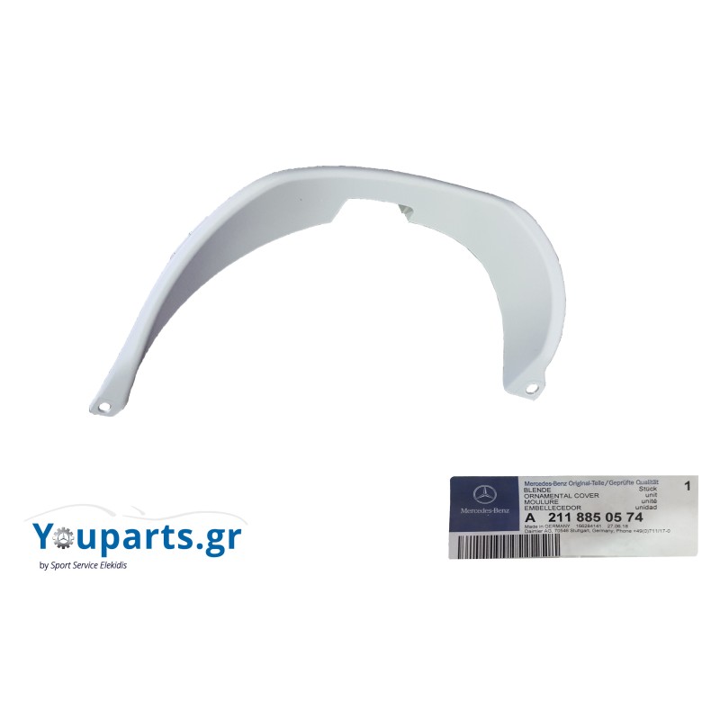 Ornamental cover Mercedes-benz A2118850574 E-CLASS W211