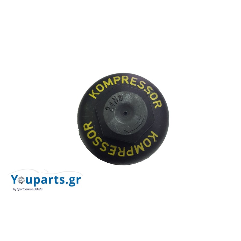 Βάση φίλτρου λαδιού γνήσια Mercedes-benz A2711800238 M271 κινητήρα