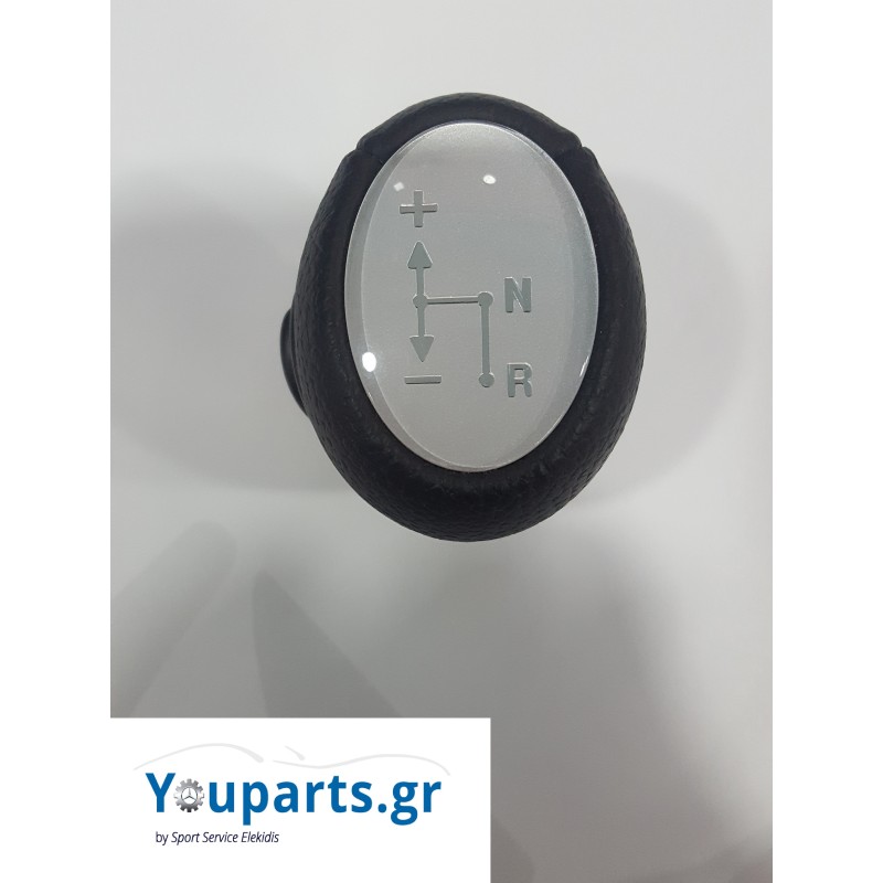 Selector lever SMART 450 A4502700156 C60U