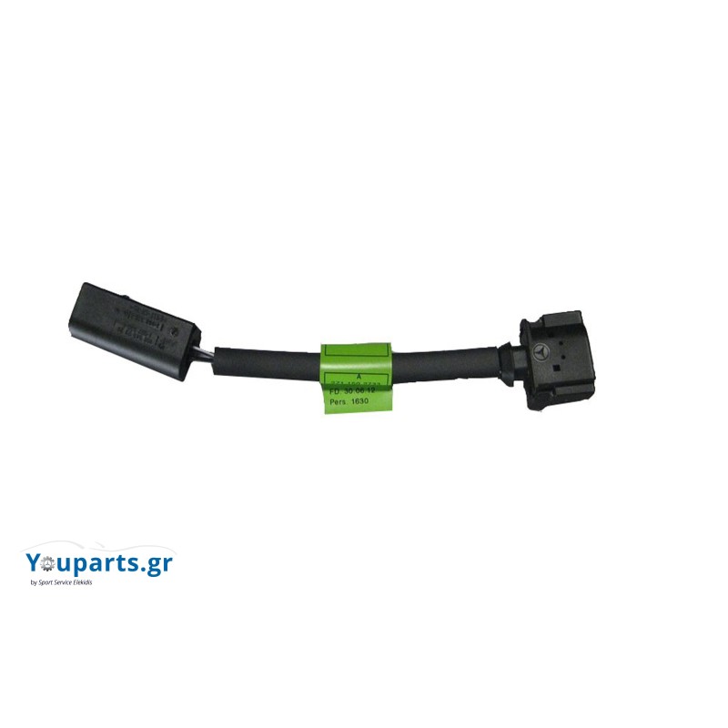 Παγίδα λαδιού Mercedes-Benz A2711502733