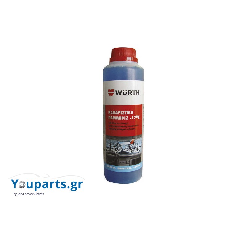 Windshield cleaner WURTH 250ml -17°C 1892332836