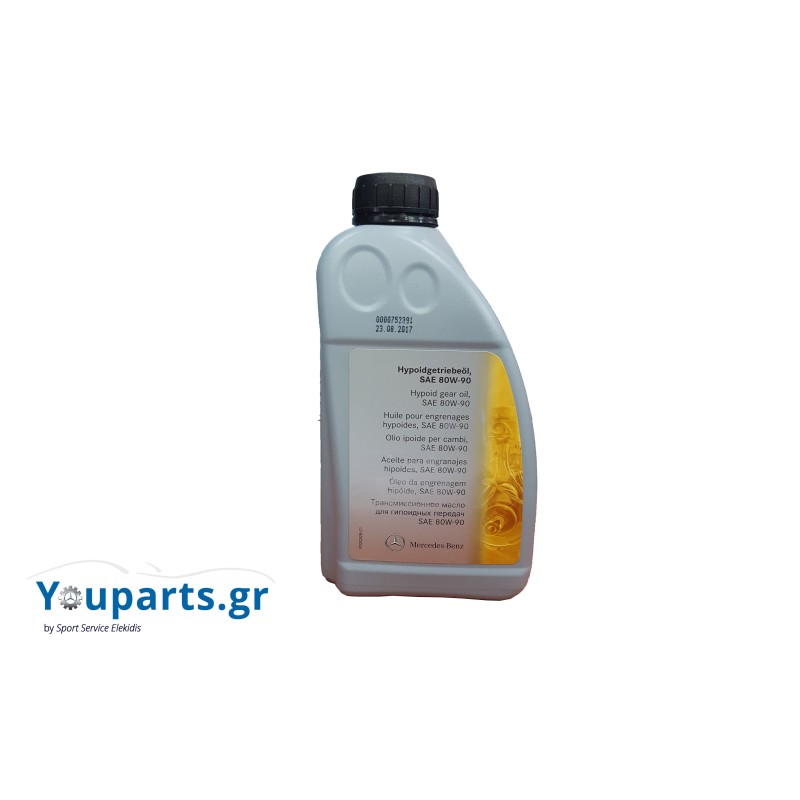 Λάδι διαφορικού 80W-90 235.20 γνήσιο Mercedes-Benz A0019895803