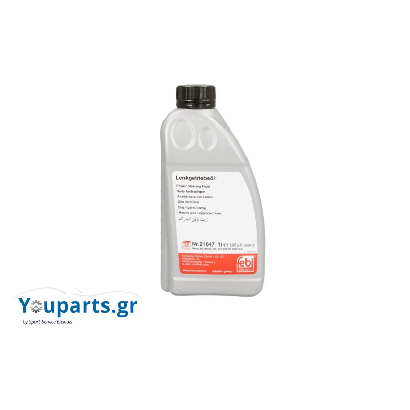 Power steering fluid ATF FEBI 21647 1L, A0019892403