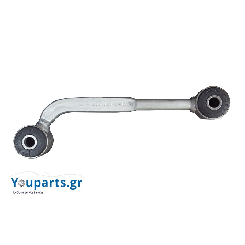 Stabilizer link rear right Mercedes-Benz A2033200889 C-CLASS W203/ CLK W209